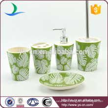 Good quality wholesale bathroom accessory manufacturer